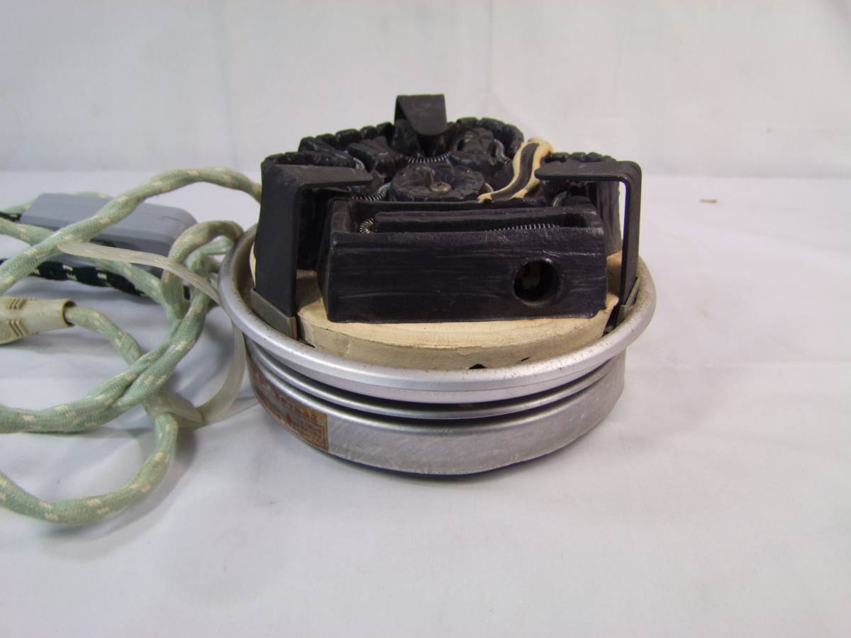 【アンティーク】野々田式 炭型電熱器 炭型ヒーター 茶道具 古道具 100v 美術品・アンティーク・コレクション 【アンティーク】野々田式 炭型