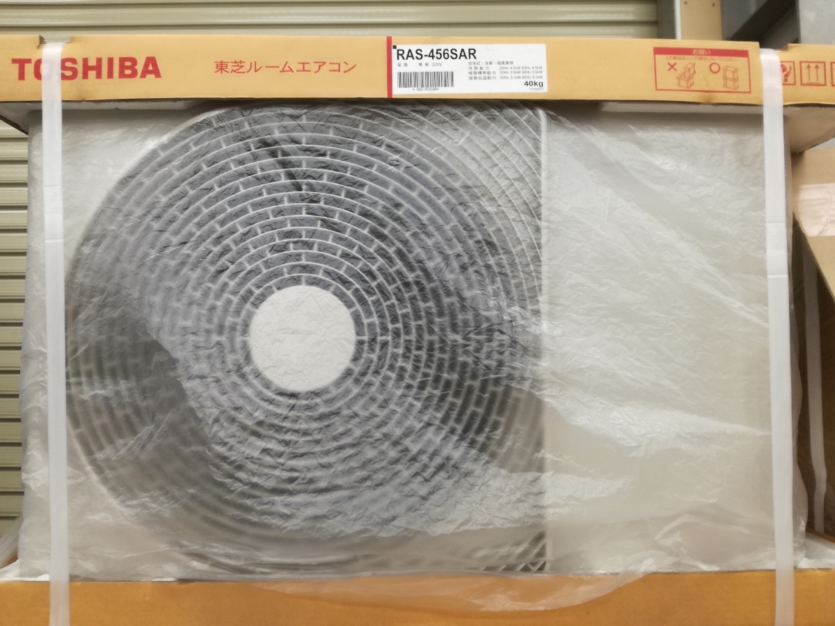 低価，限定セール J1 東芝 TOSHIBA エアコン 室外機のみ RAS-456SAR(12畳～)｜売買されたオークション情報、yahooの商品情報をアーカイブ公開 - オークファン 12畳～