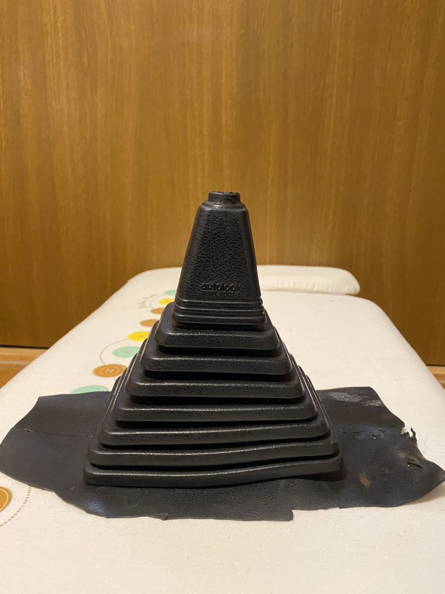 オートルック シフトブーツ 中古品 当時物 旧車 街道レーサー 