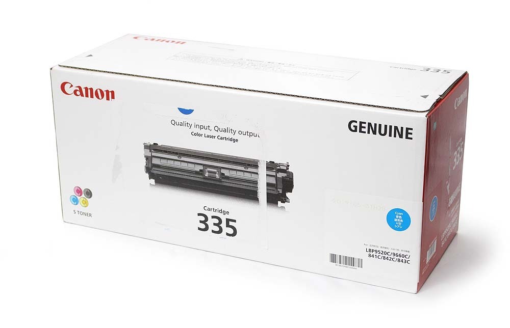 Canon トナーカートリッジ335 シアン トナー 純正品 0 CANON トナー