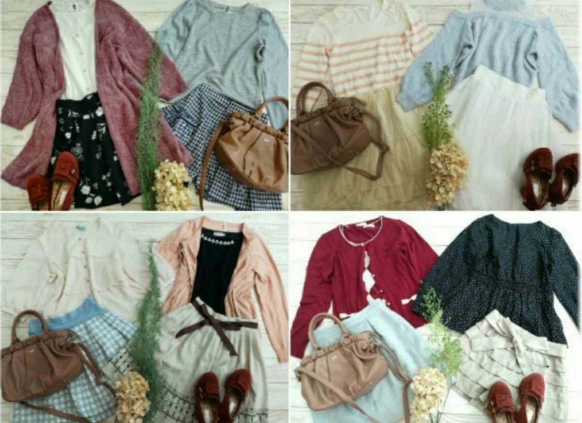 最終出品 LIZ LISA バッグ 福袋 大量 ブランド多数 まとめて タグ付きあり 姫系 可愛い 詰め合わせ