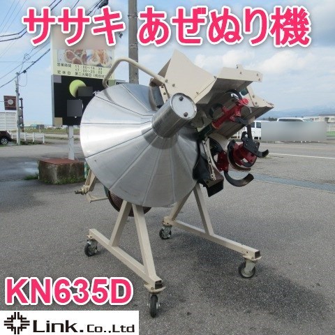 g452089199.1