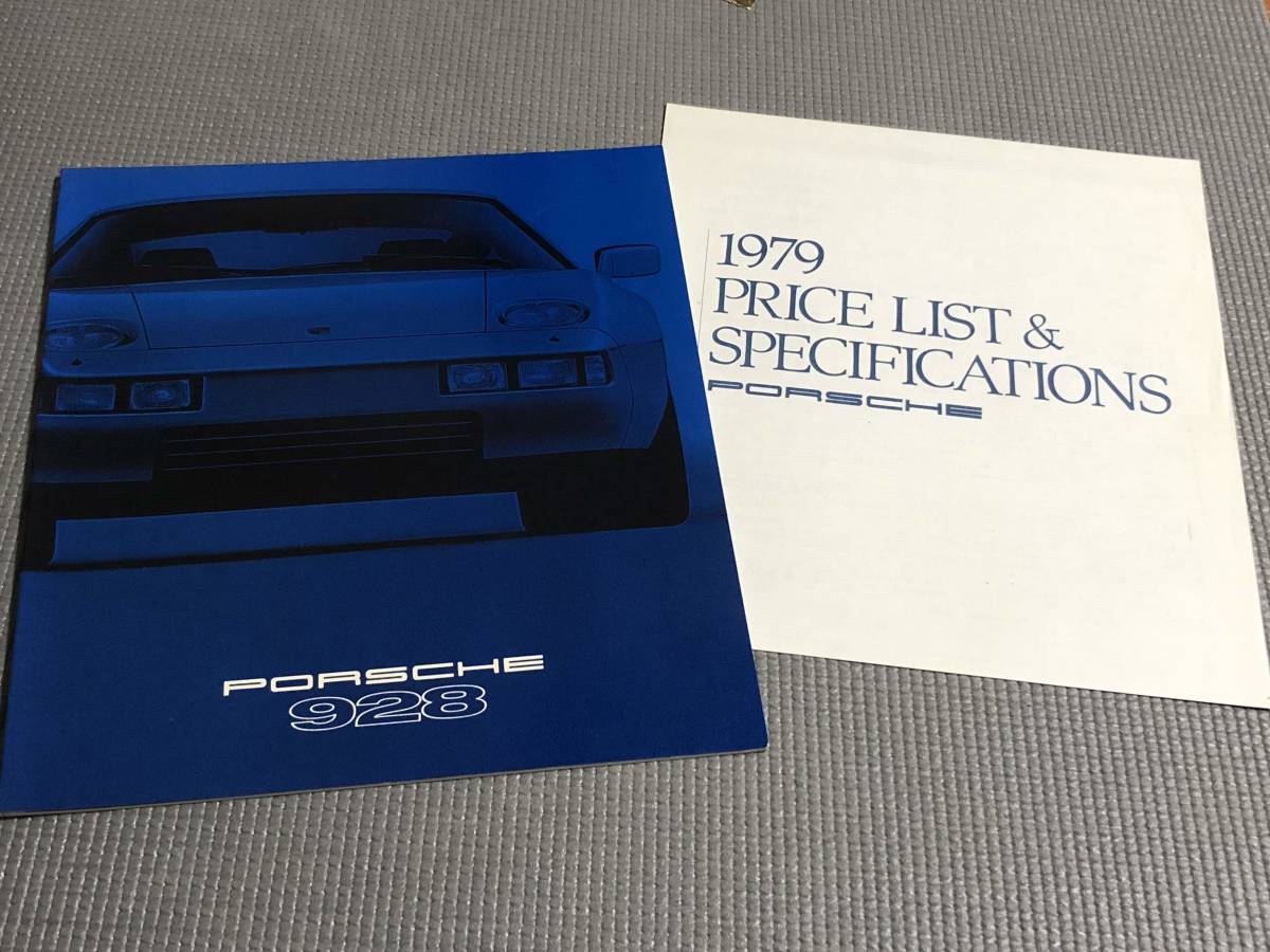 PORSCHE 928　カタログ　ポルシェ ポルシェ 928 海外版カタログ 自動車、オートバイ カタログ、パーツ