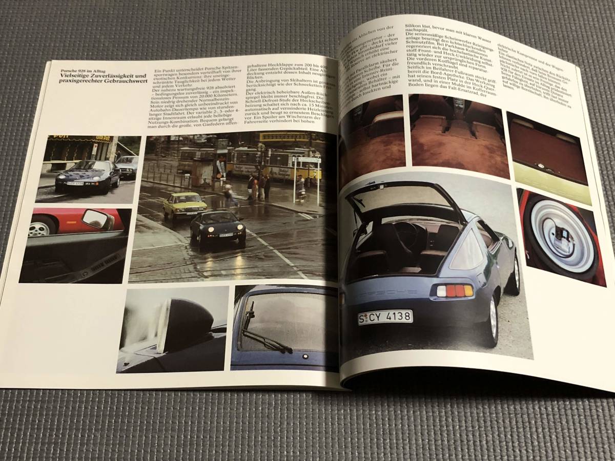 ポルシェ 928 海外版カタログ 自動車、オートバイ カタログ、パーツ
