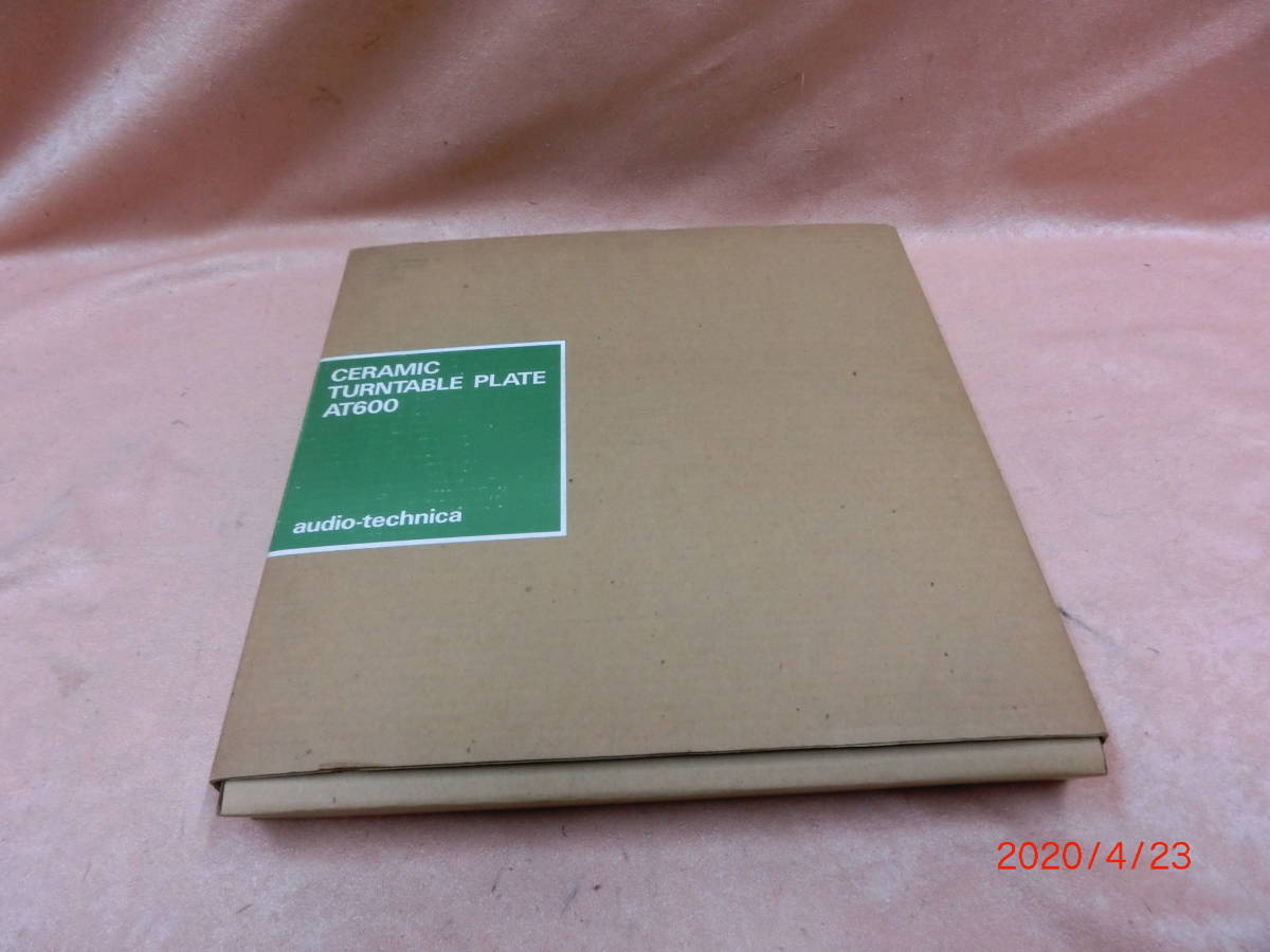 AT600 ○ Audio technica セラミックターンテーブルシート セラミック 
