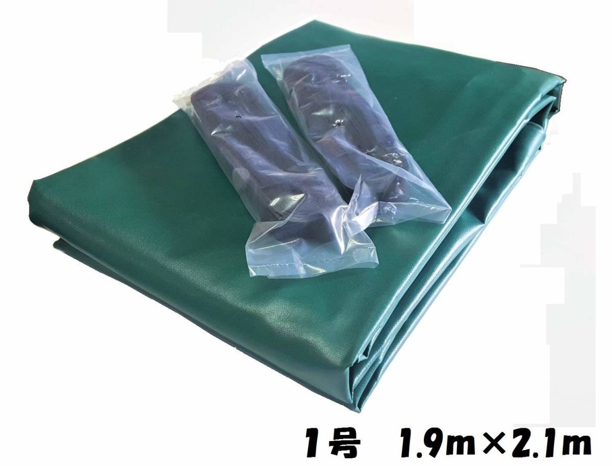 おげれつたなか 倉橋トモ etc… ドラマCD 特典 特典ペーパー リーフレット 倉橋トモ 家族になろうよ とらのあな特典 リーフレット BL ,作者倉橋