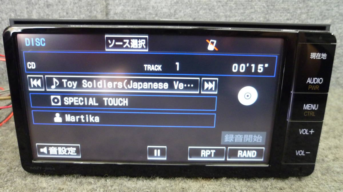 □□ 2004-289 トヨタ 純正 SDメモリーナビ 2015年 NSZT-W64 TV地