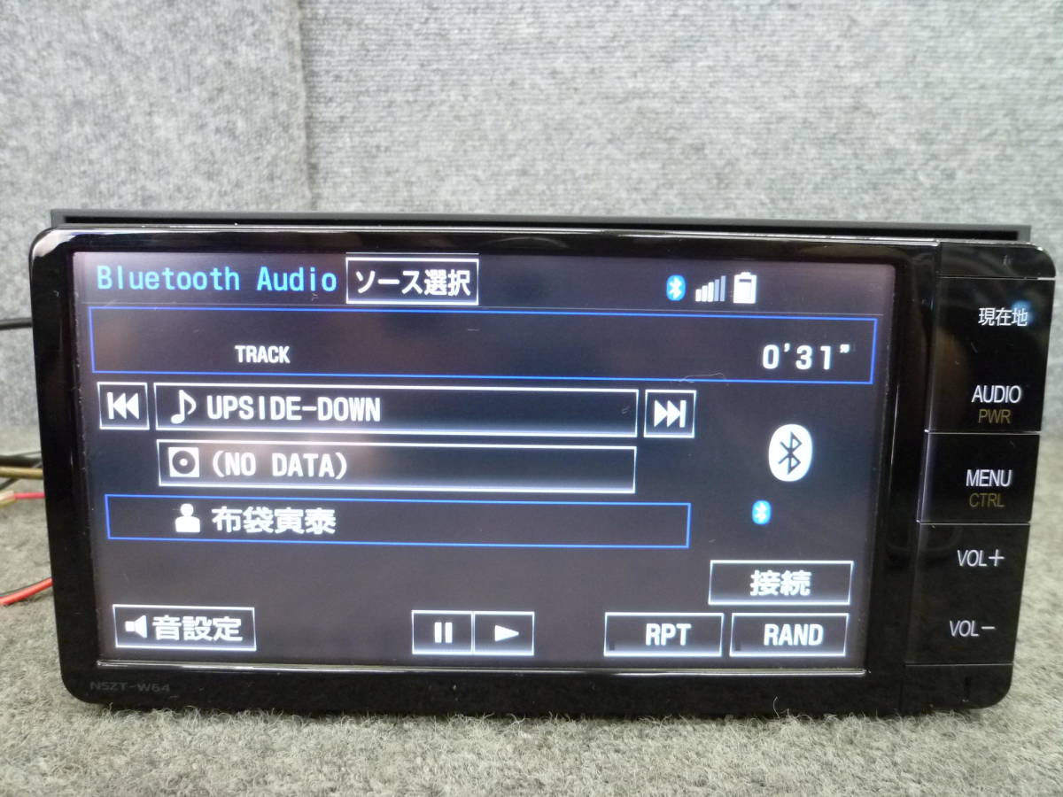 □□ 2004-289 トヨタ 純正 SDメモリーナビ 2015年 NSZT-W64 TV地