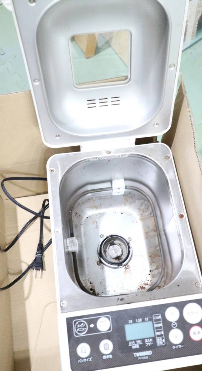 完全動作可能品【TWINBIRD】ツインバード マルチホームクッカー
