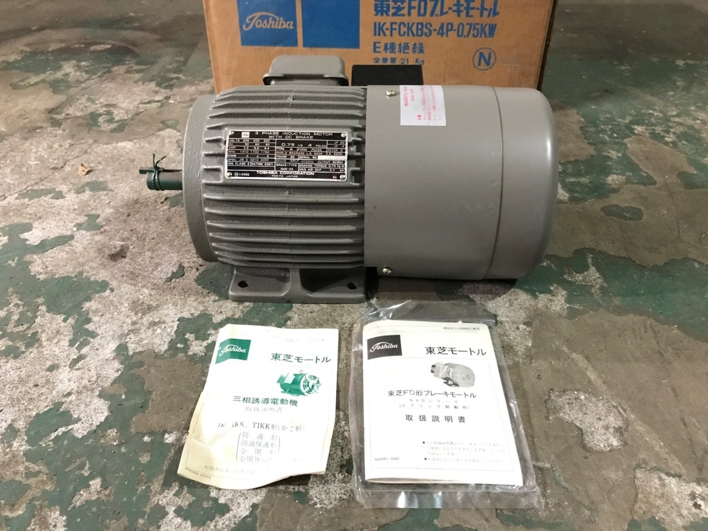 東芝 モートル 2.2kw 4p 200V 未使用品（TOSHIBA 東芝 モーター 未使用 