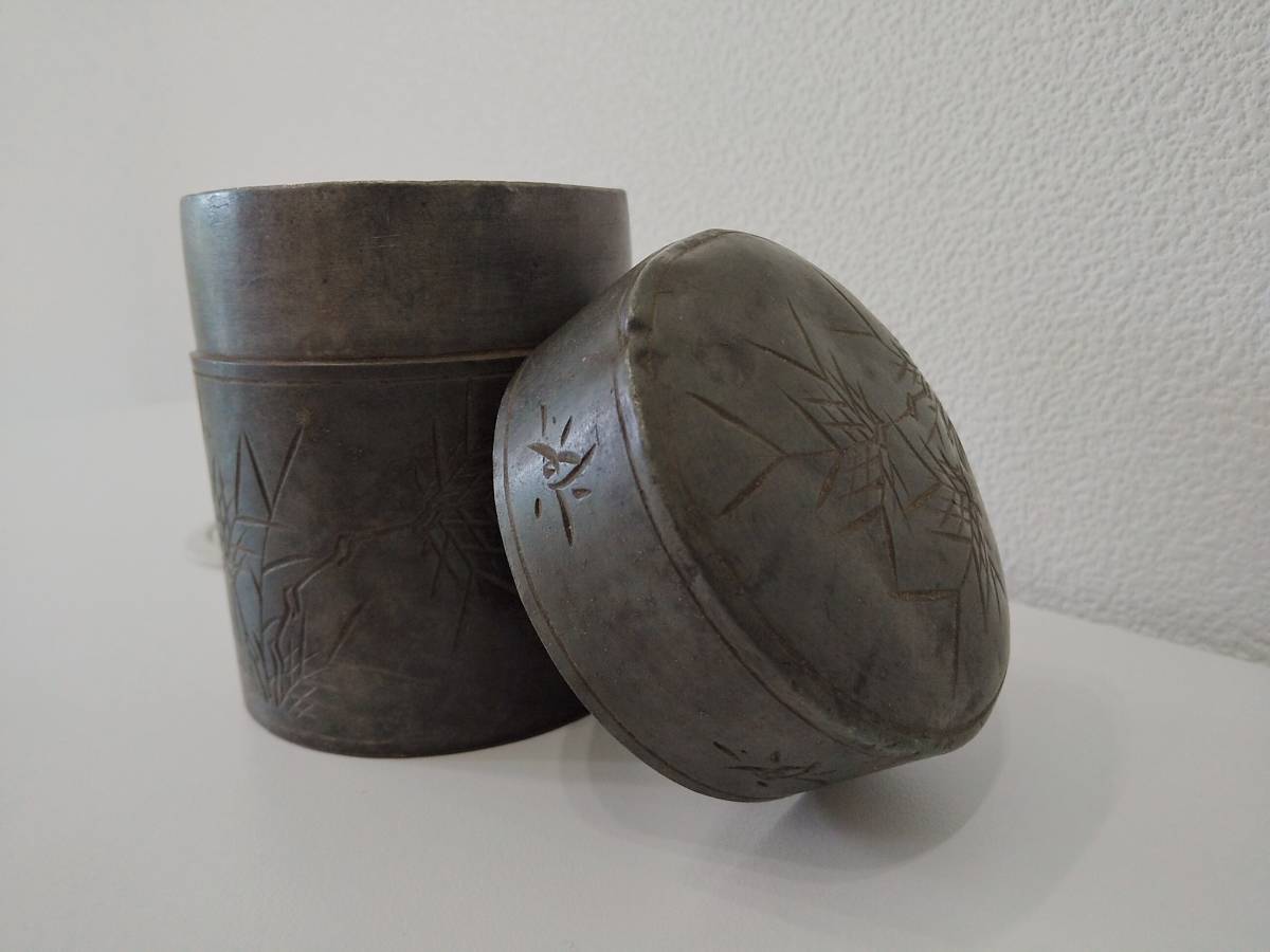 鉄瓶 煎茶道具 時代物 南部鉄器 茶道具 公式通販 鉄壷 煎茶道具鉄瓶ぞ