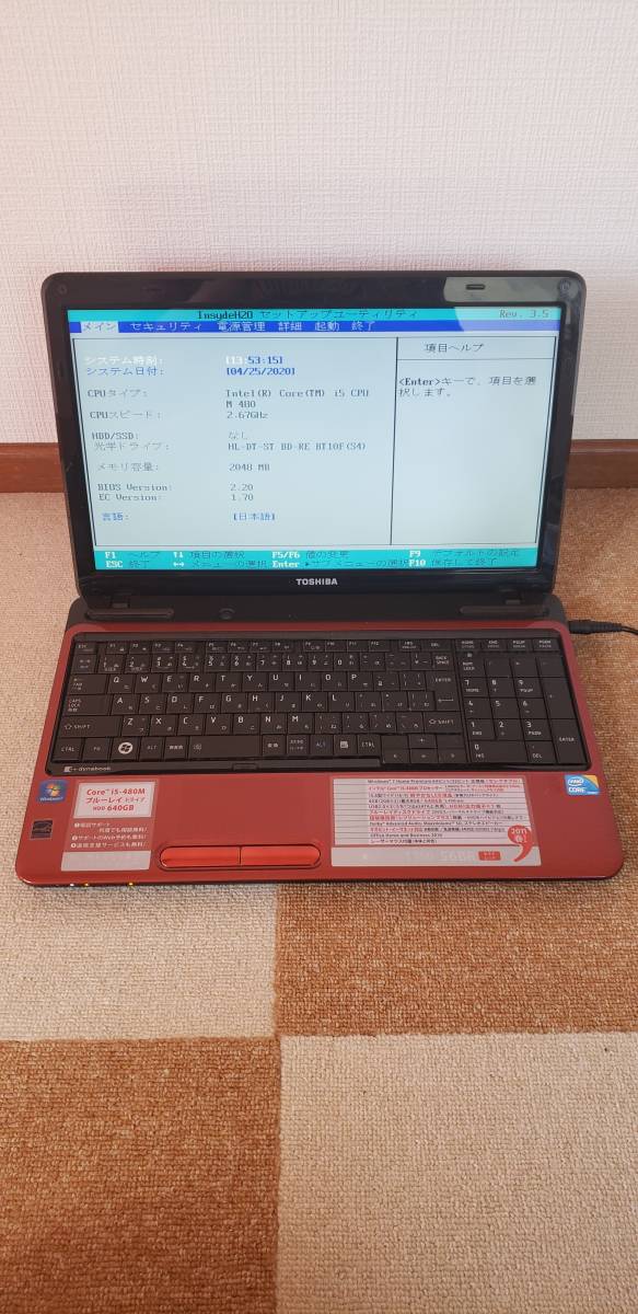 東芝 T350/56BR ノートPC Core i5 M480 ② dynabook 東芝 T350&frasl;56BR 中古 [モデナレッド] 価格比較
