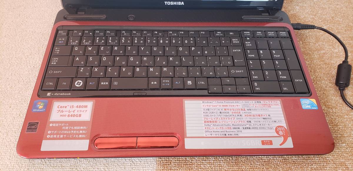 東芝 T350/56BR ノートPC Core i5 M480 ② dynabook 東芝 T350&frasl;56BR 中古 [モデナレッド] 価格比較