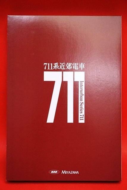 Nゲージ　ミヤザワ　電化開業30周年記念 JR/国鉄 711系 電化開業30周年記念 711系 宮沢模型 売り切り特価 近郊電車 N MIYAZAWA JR