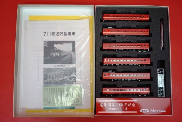 電化開業30周年記念 711系 宮沢模型 売り切り特価 近郊電車 N MIYAZAWA JR