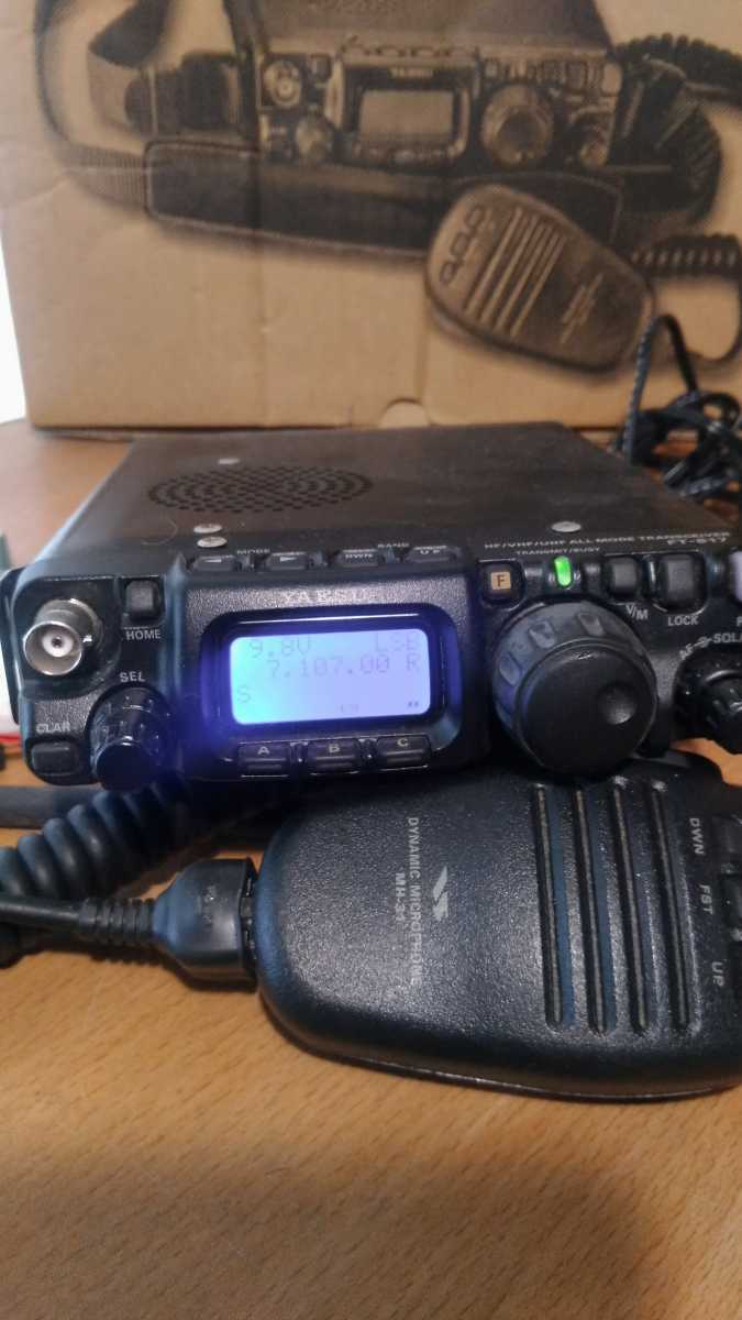 Yaesu FT-817 as a travel ヤエス FT-817ND receiver | The SWLing