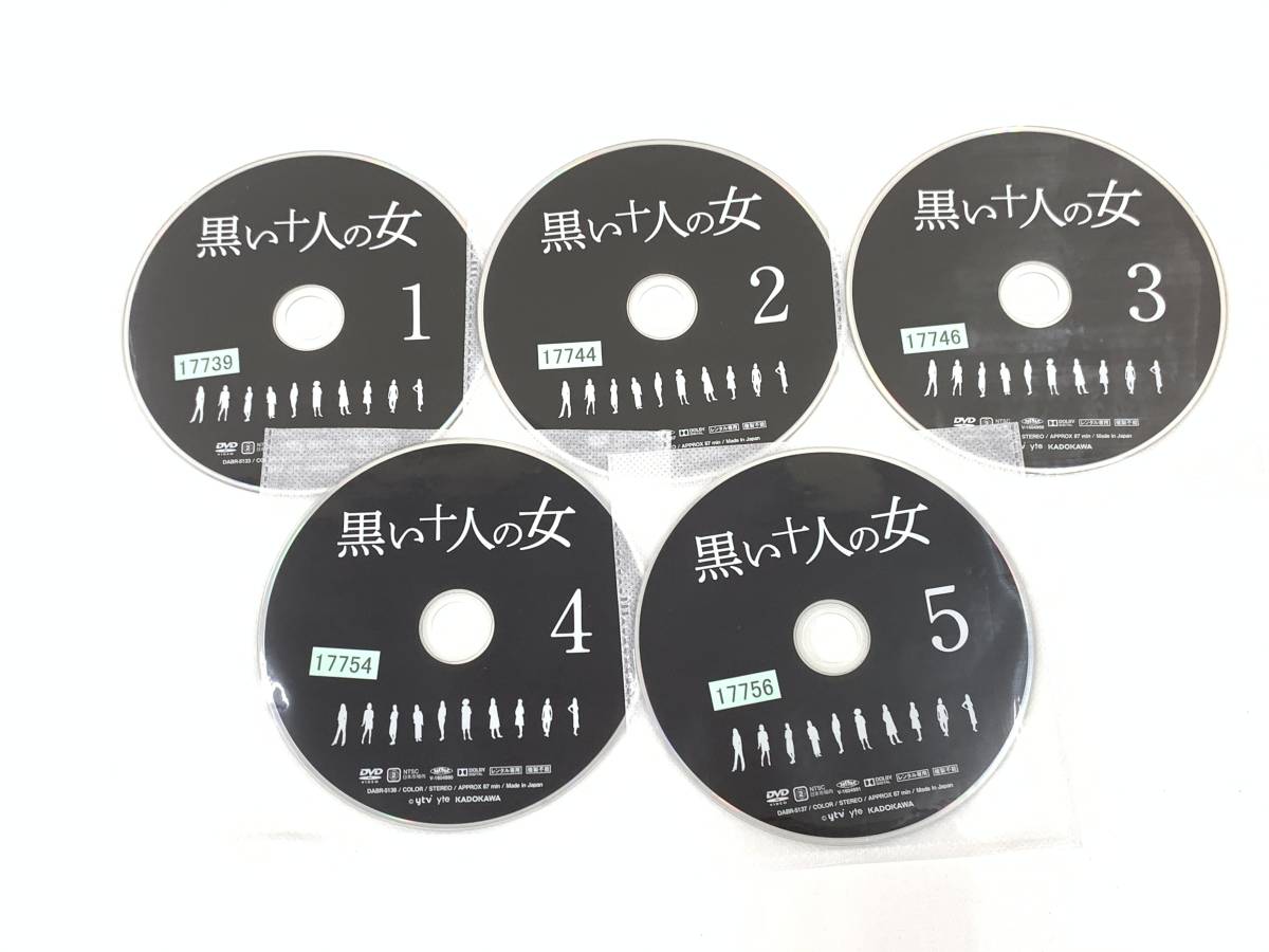 モーツァルト 24bit : グリュミオー Concerto ト長調 Violin 紙ジャケ ヴァイオリン協奏曲 モーツァルト:ヴァイオリン協奏曲第3番・第5番 No. 0 PHILIPS デイヴィス ◇ バイオリン