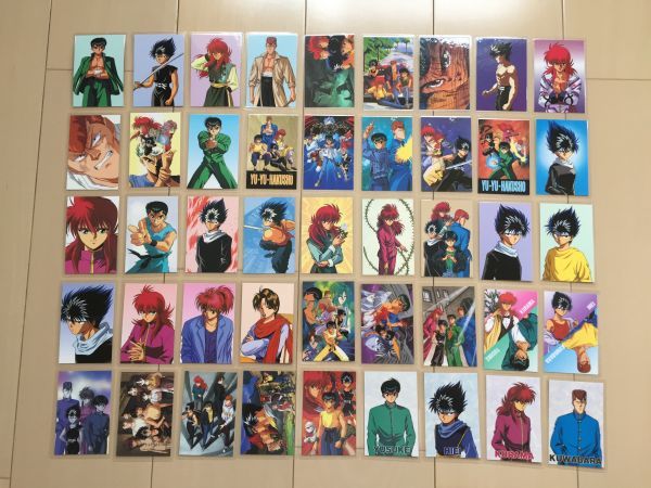 幽遊白書 ラミネートカードセット レア ラミカ