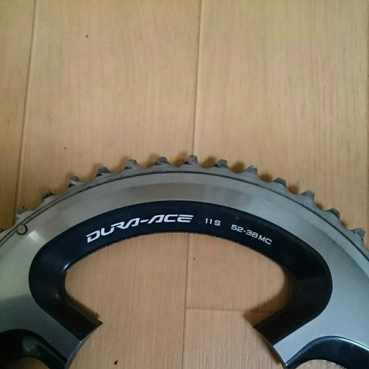 DURA-ACE シマノ チェーンリング SHIMANO デュラエース FC-R9200 NJS | 「シマノ」 ロードバイクパーツ R9100 50-34T dura-ace 53-39T FC-9000 未使用