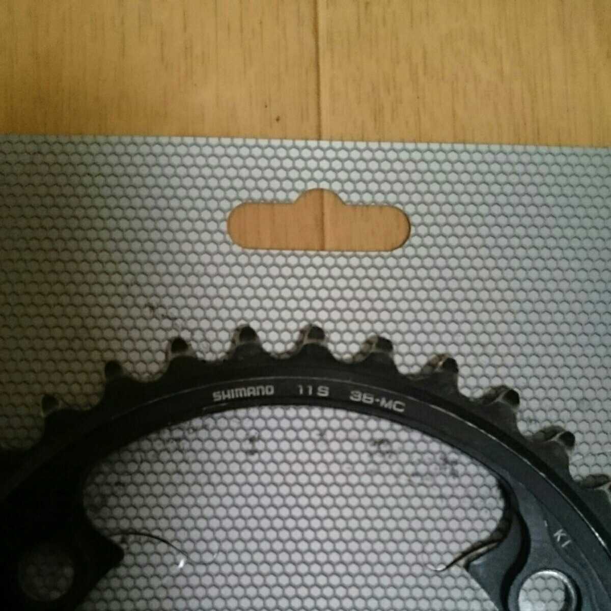DURA-ACE シマノ チェーンリング SHIMANO デュラエース FC-R9200 NJS | 「シマノ」 ロードバイクパーツ R9100 50-34T dura-ace 53-39T FC-9000 未使用