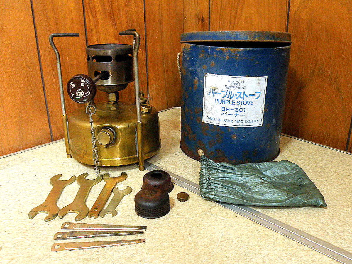 得価，定番人気 PURPLE STOVE BR-301 武井バーナー パープルストーブ バーナー(その他)｜売買されたオークション情報、yahooの商品情報をアーカイブ公開 - オークファン その他