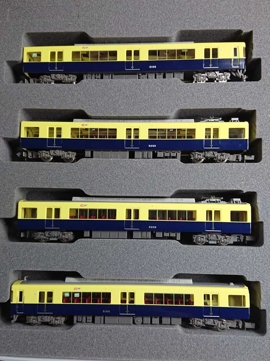 0 グリーンマックス 近鉄5200系 (更新車・2250系塗装)4両編成 5200系
