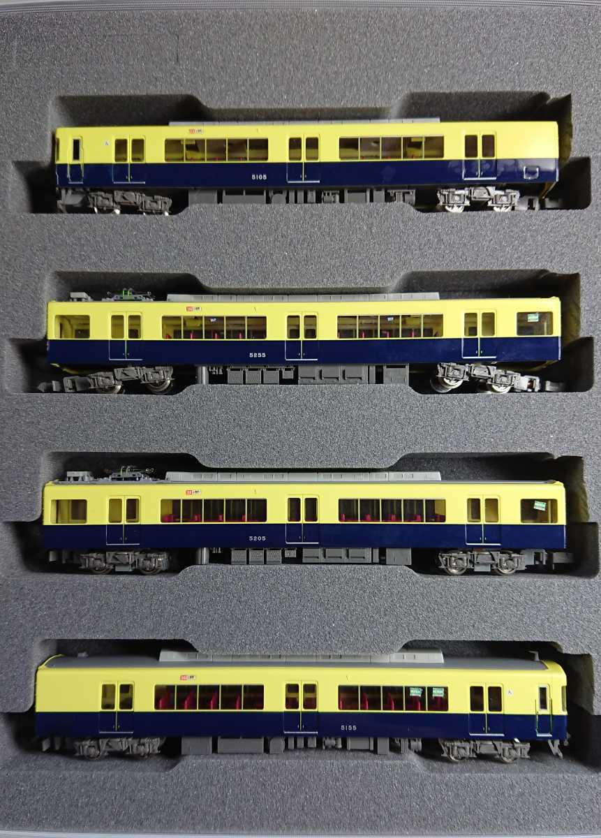 0 グリーンマックス 近鉄5200系 (更新車・2250系塗装)4両編成 5200系
