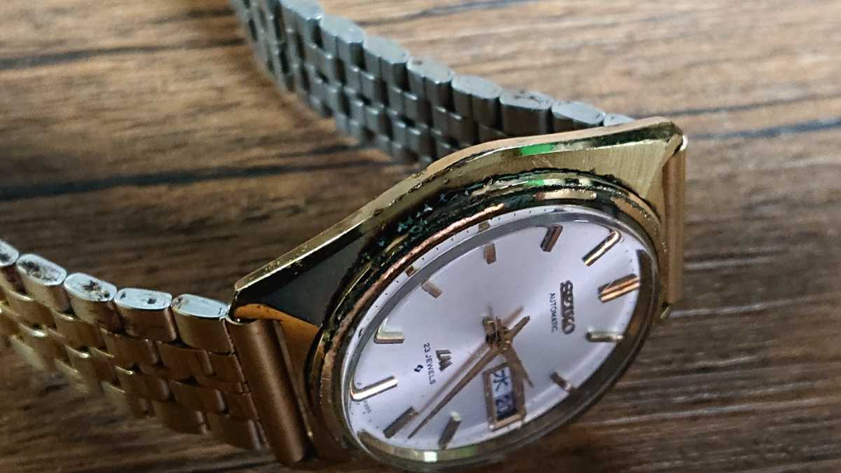 SEIKO 日本国有鉄道総裁 - Yahoo!オークション セイコー 功績章表彰