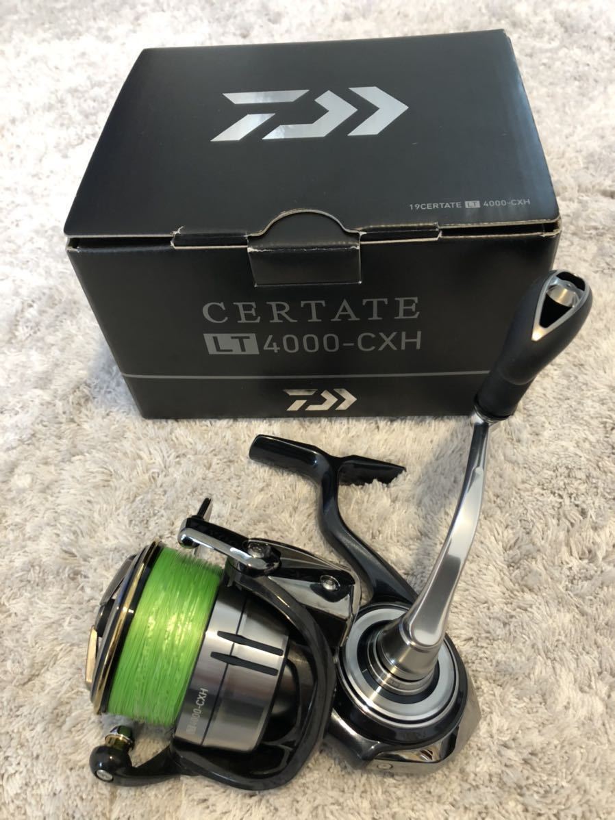 19セルテートLT4000-CXH フルベアリング 19セルテート4000CXH 19セルテートLT4000-CXH フルベアリング 19セルテート4000CXH