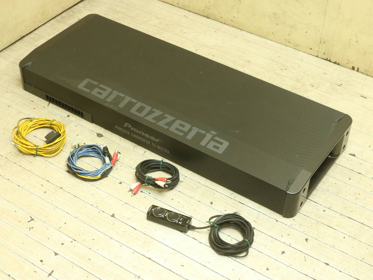 carrozzeria パワードサブウーファー カロッツェリア Pioneer TS