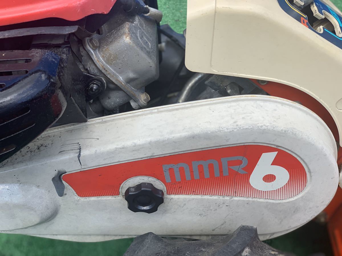 ☆三菱 MMR6 MyBoy 管理機 耕運機 あっぱれ ダブル正逆ロータリ 6.0ps 