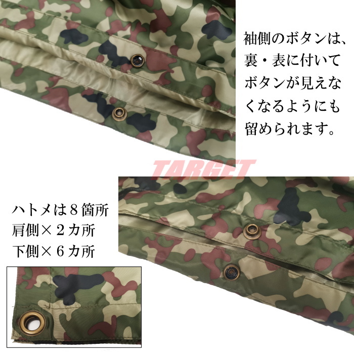 s735717745.3