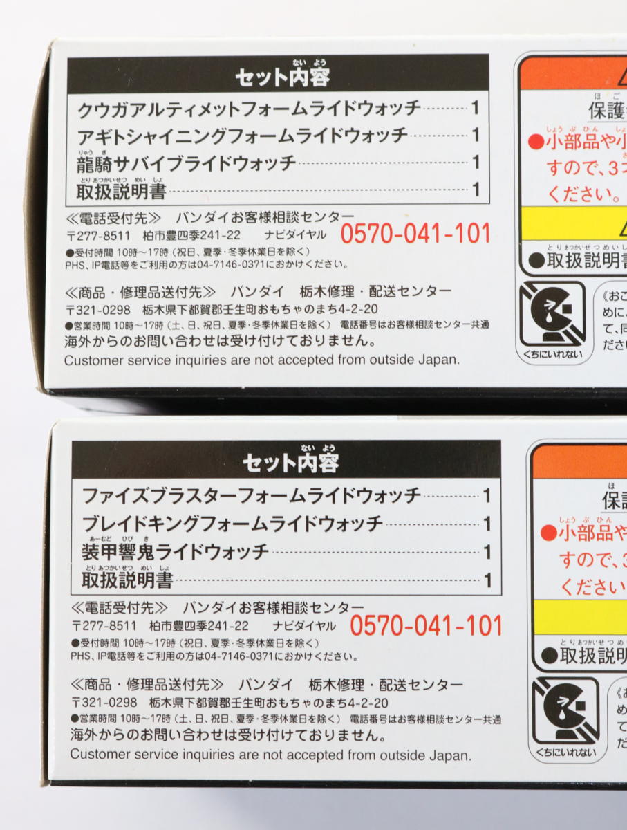 : Sound Color | きまぐれオレンジ☆ロード きまぐれ さくの きまぐれオレンジ・ロード 0 &frasl; オレンジ☆ロード サウンドトラック（復刻盤LP） OST RECORDS PASSTIME [初回生産限定盤][アナログ