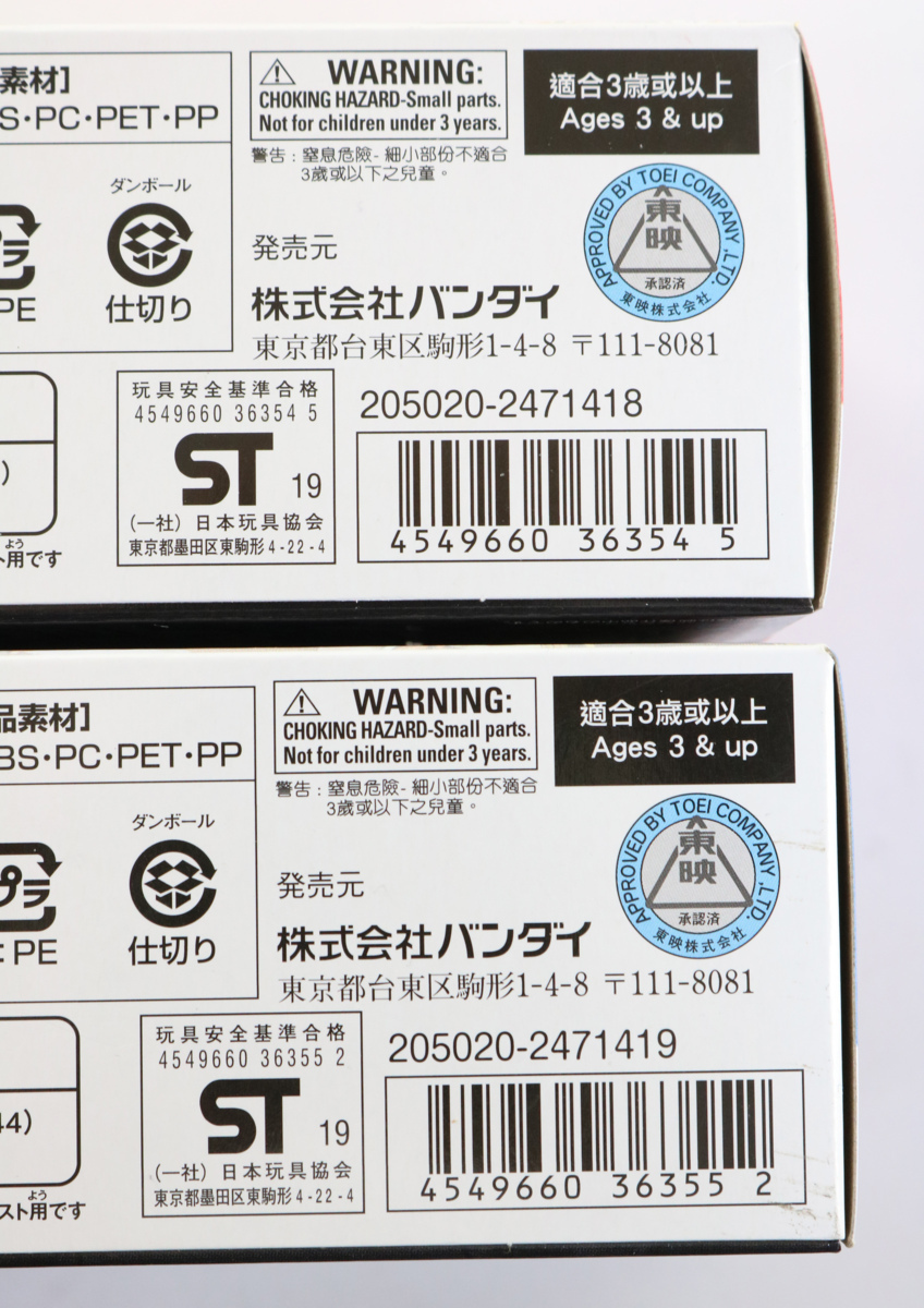 : Sound Color | きまぐれオレンジ☆ロード きまぐれ さくの きまぐれオレンジ・ロード 0 &frasl; オレンジ☆ロード サウンドトラック（復刻盤LP） OST RECORDS PASSTIME [初回生産限定盤][アナログ