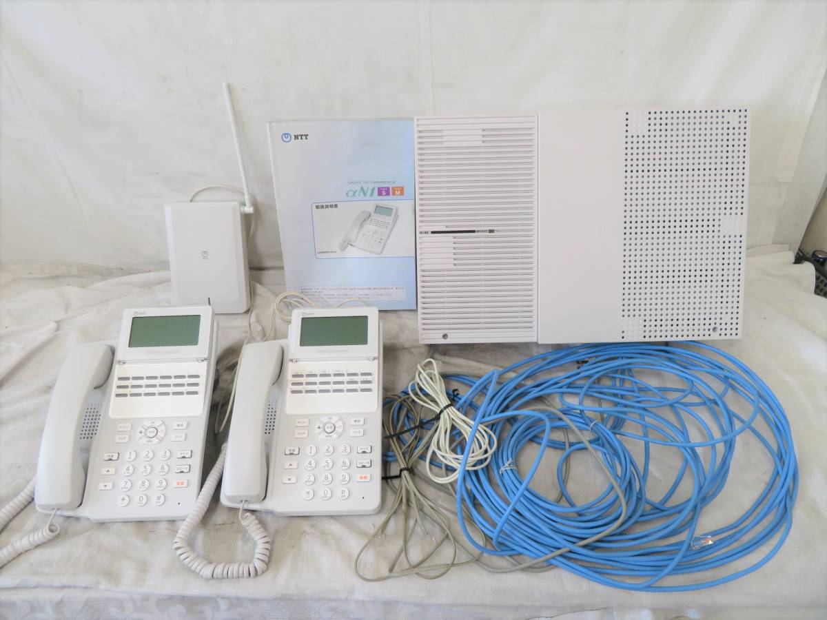 美容専門 道具 U-77】NTT☆Smart Net Community☆主装置/電話機/接続装置☆4点
