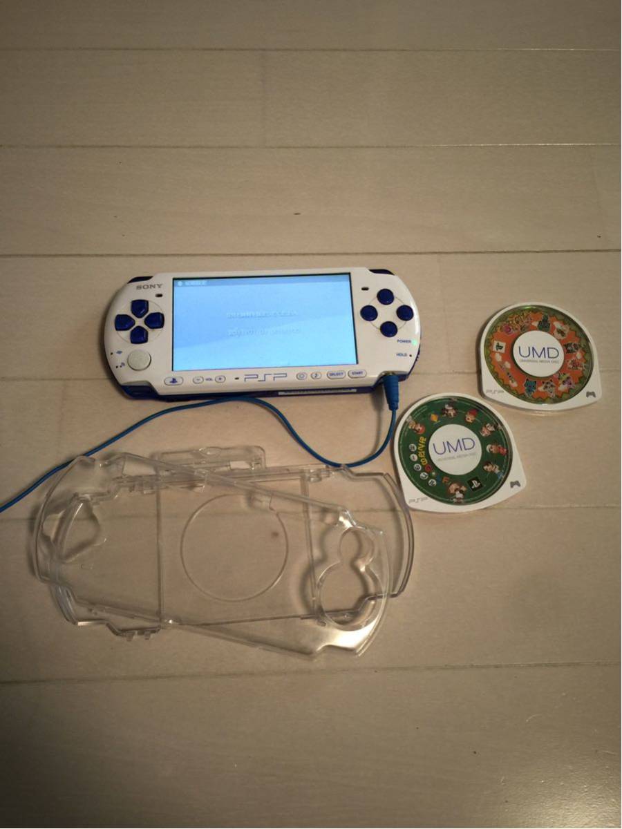 N2651 PSP3000 本体他