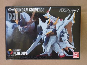  a FW GUNDAM CONVERGE EX30 ペーネロペー 1個入 食玩 ガム 機動戦士ガンダム 閃光のハサウェイ(機動戦士ガンダム)｜売買されたオークション情報、yahooの商品情報をアーカイブ公開 - オークファン 機動戦士ガンダム