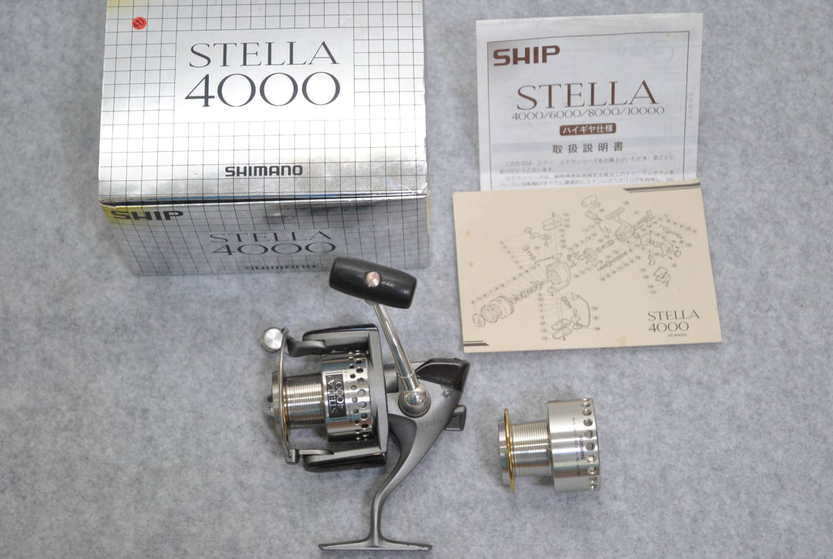 格安，大得価 シマノ ９５ステラ４０００ 品(シマノ)｜売買されたオークション情報、yahooの商品情報をアーカイブ公開 - オークファン シマノ