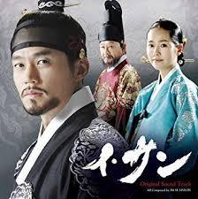 韓国ドラマ イ・サン DVD全話 日本語吹き替え イ・サンの日本語