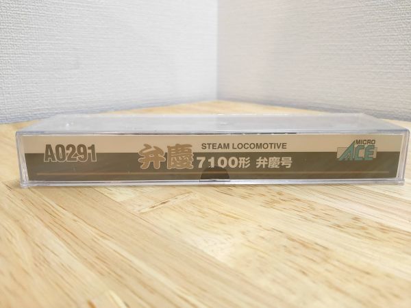 Micro Ace マイクロエース A0291 7100形 弁慶号 Nゲージ マイクロエース 鉄道模型