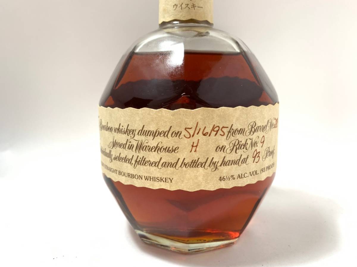 ブラントン Blanton's シングルバレル バーボンウイスキー バーボン