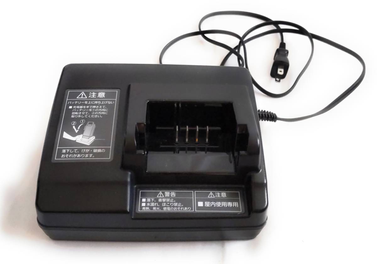アウトレット品も正規品 Panasonic スタンド式専用充電器 NKJ069Z