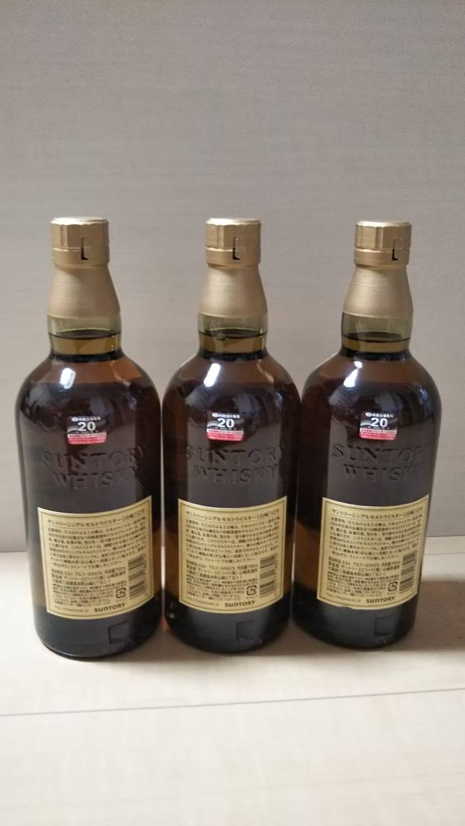 サントリー 山崎12年 ウイスキー 700mlx3本 新品・未開栓 山崎12年 700ml : 専用 サントリー山崎12年700mlx3本 700ml」の人気商品一覧・価格比較
