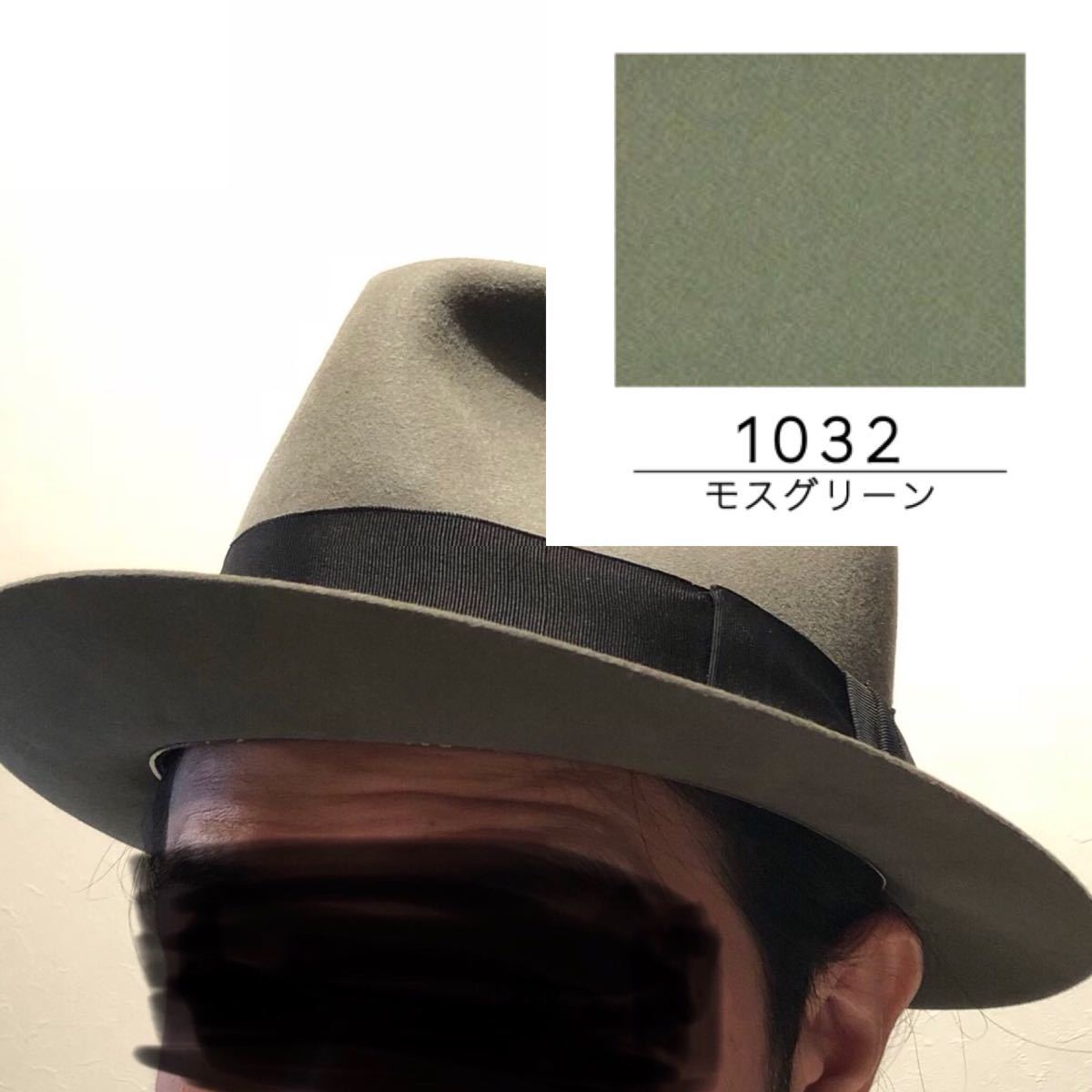 STETSON 送料無料 ステットソン ビンテージ フェドラハット 検索