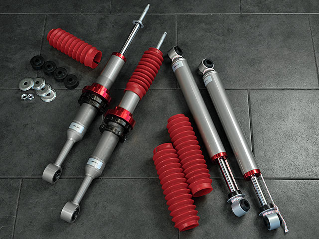 ハイラックス Gun125 Explorer Gt フロント2インチアップ車高調ショックアブソーバーセット フロント2本セット サスペンションキット 一式 売買されたオークション情報 Yahooの商品情報をアーカイブ公開 オークファン Aucfan Com