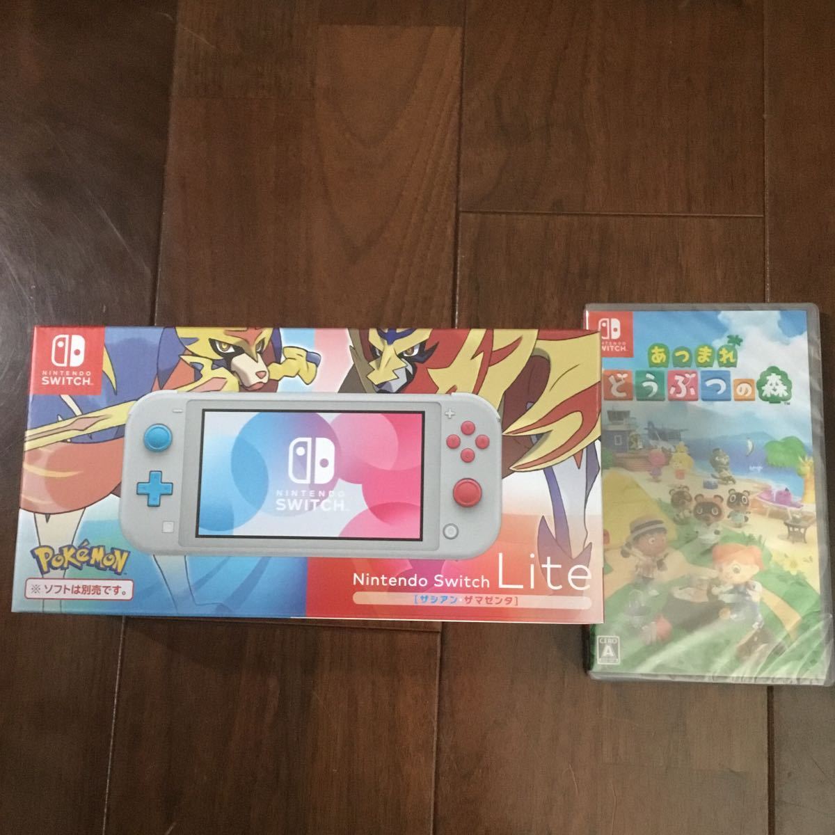新品☆Nintendo Switch Lite 本体 どうぶつの森 セット ニンテンドー
