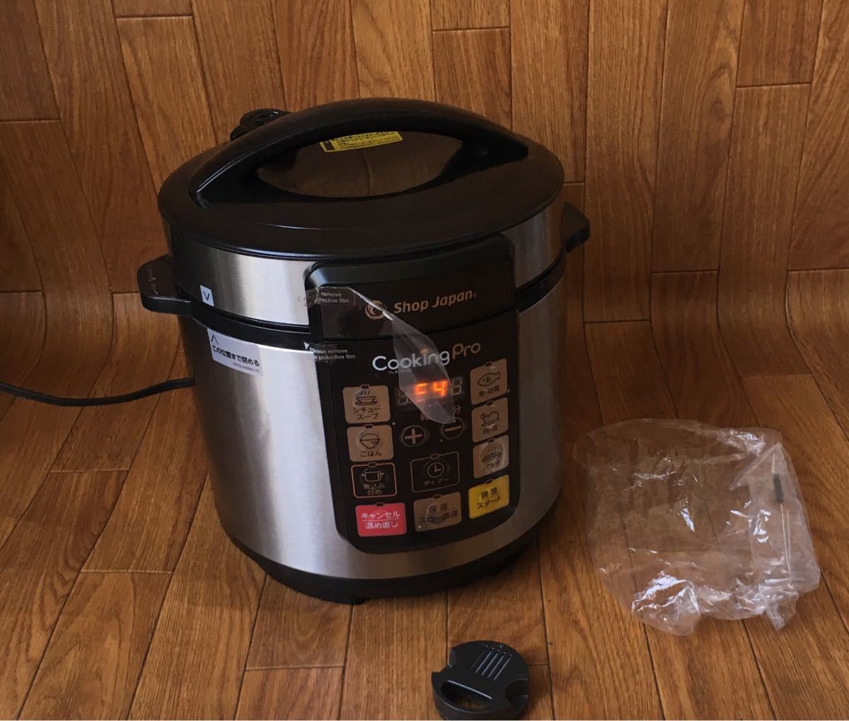 【超激得，限定SALE】 shop japan クッキングプロ/Cooking Pro かんたん電気圧力なべ SC-30SA-J03(圧力鍋)｜売買されたオークション情報、yahooの商品情報をアーカイブ公開 - オークファン 圧力鍋
