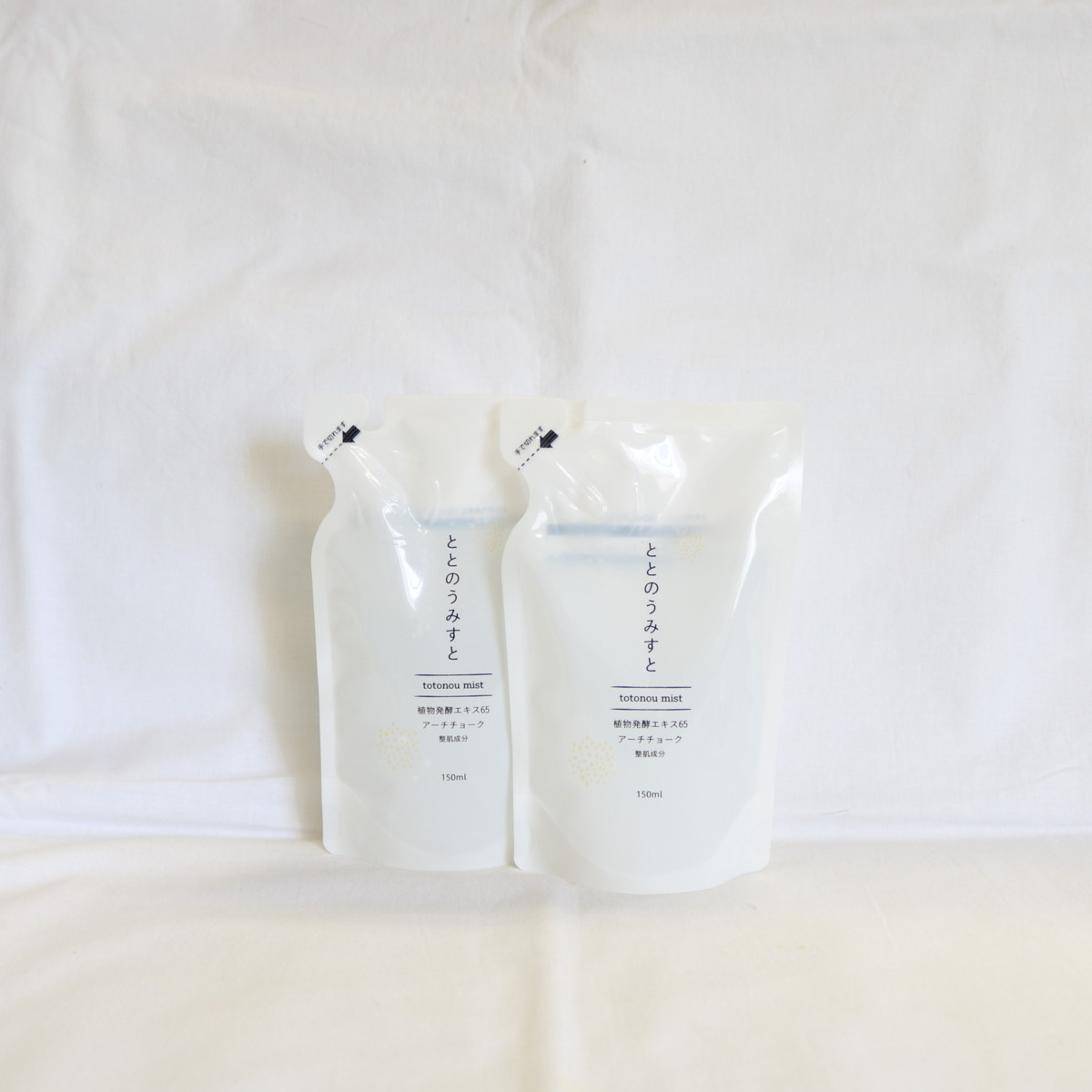 ファンファレ ととのうみすと 150ml 2個 ファンファレ ととのうみすと