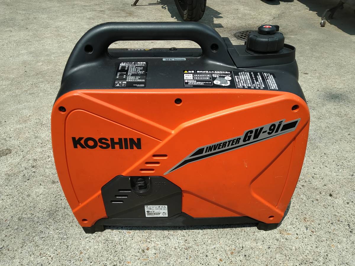 正規品，お買い得 工進 発電機 ジャンク品 inverter GV-9i KOSHIN ジャンク品(発電機)｜売買されたオークション情報、yahooの商品情報をアーカイブ公開 - オークファン 発電機