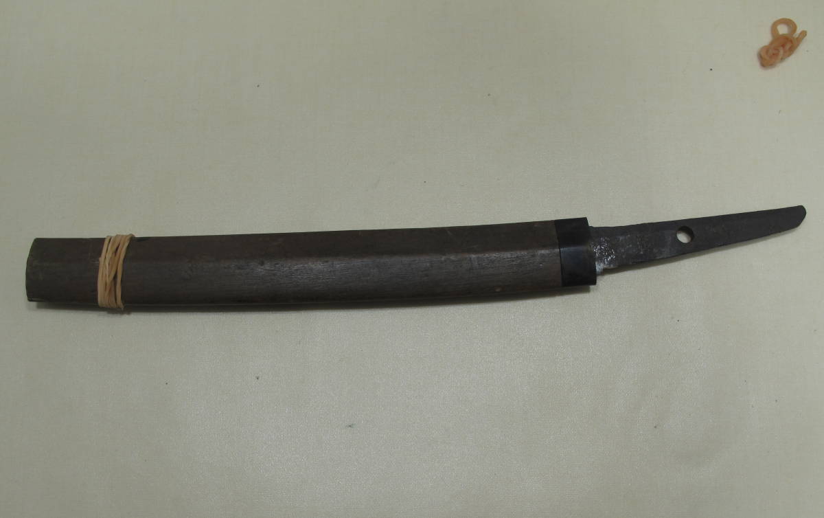 n459255470